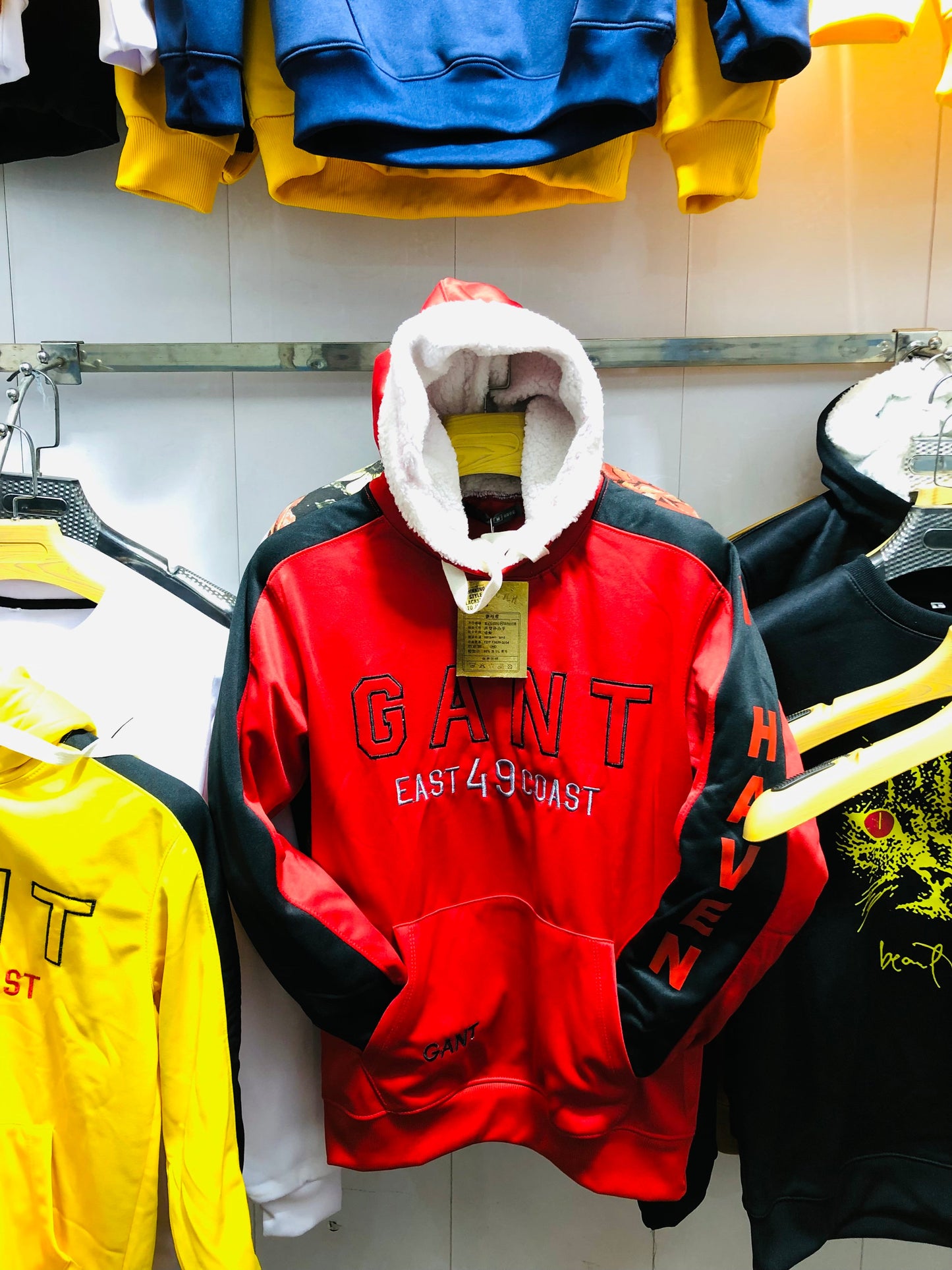 Gant Men’s Hoodie